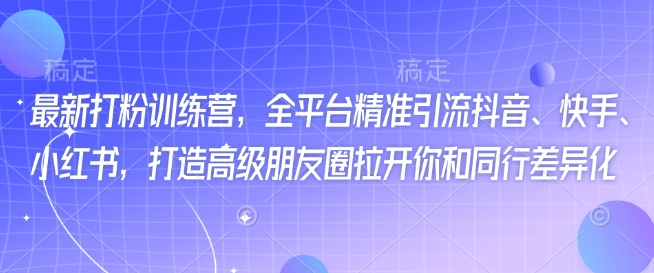 文章封面