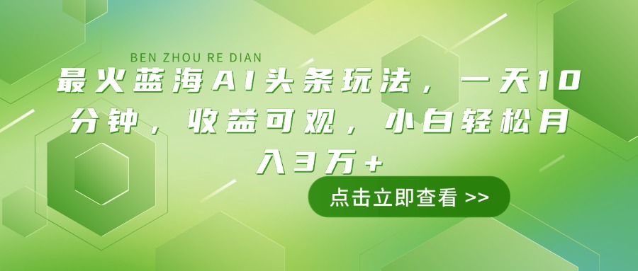文章封面
