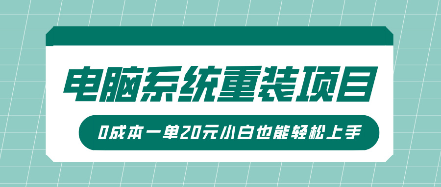 文章封面