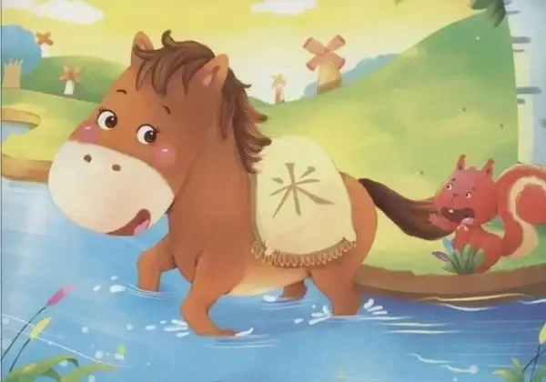 当代世界儿童故事257个-网亿资源平台