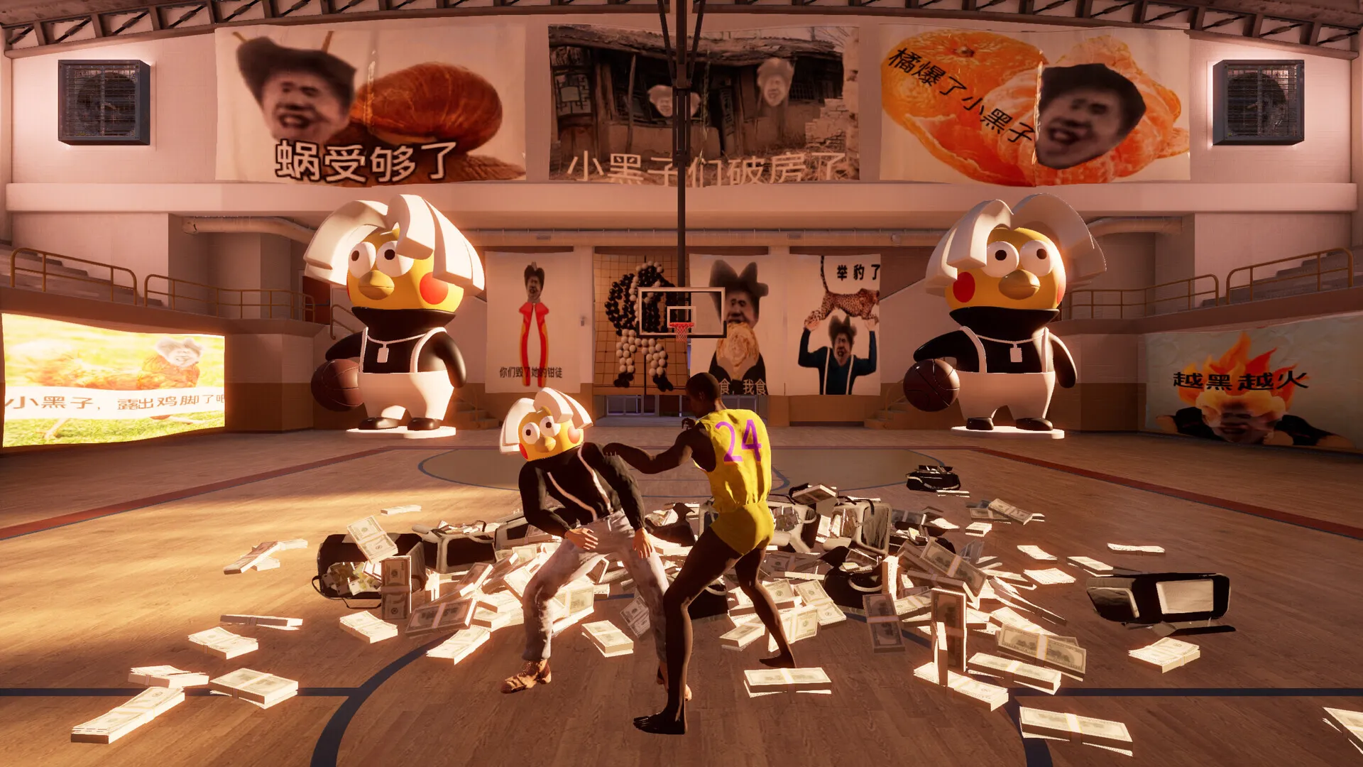 《坤坤轮盘》中文版-网亿资源平台