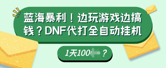 文章封面