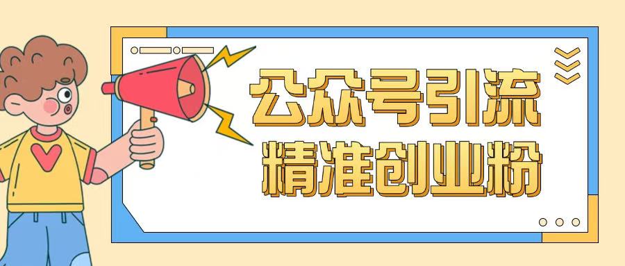 文章封面