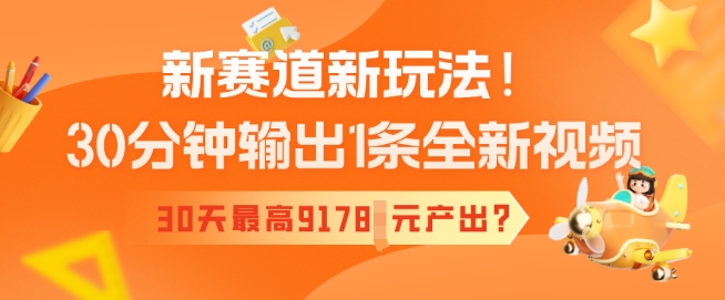 文章封面