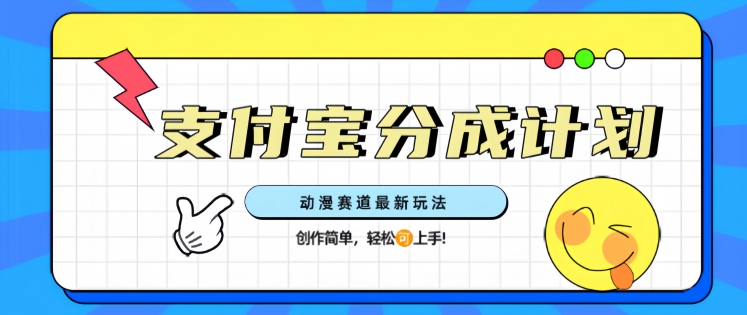 文章封面
