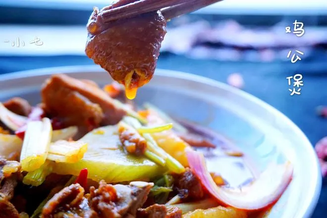 重庆鸡公煲 技术配方、实体教程-网亿资源平台