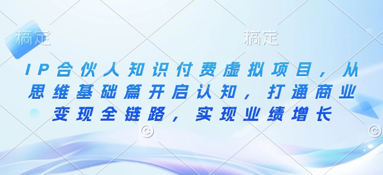文章封面