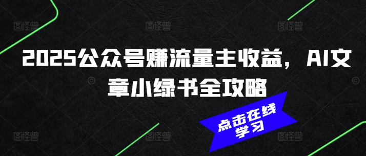 文章封面
