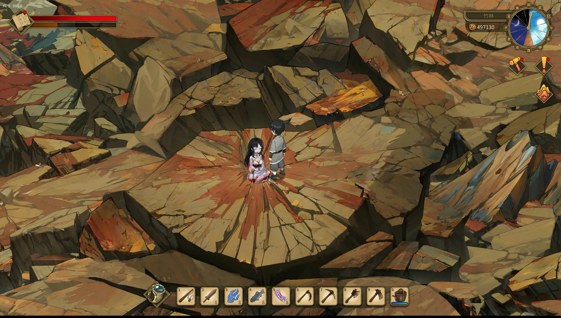 《修仙:但系统让我种田》中文版-网亿资源平台