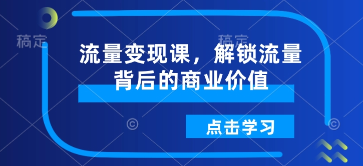 文章封面