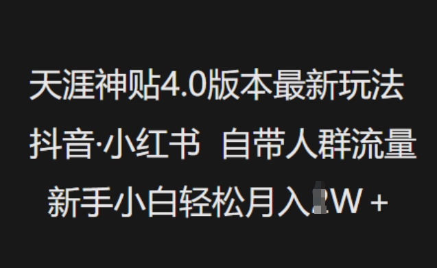 文章封面