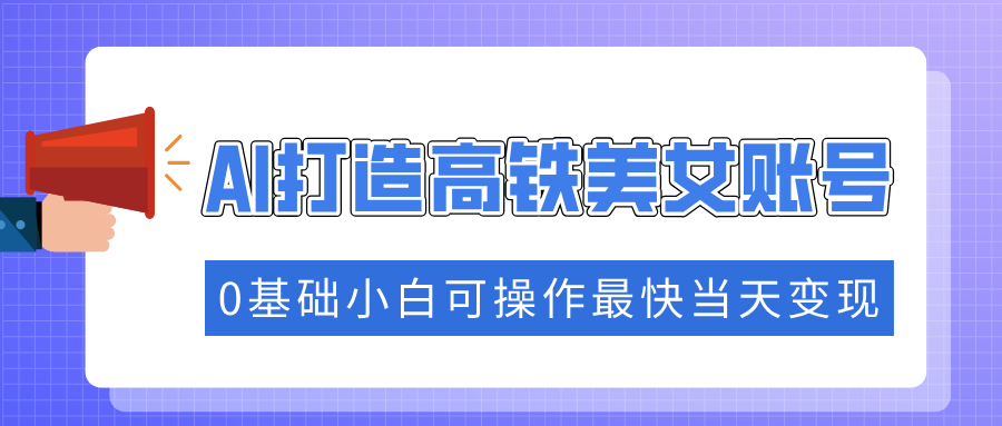 文章封面