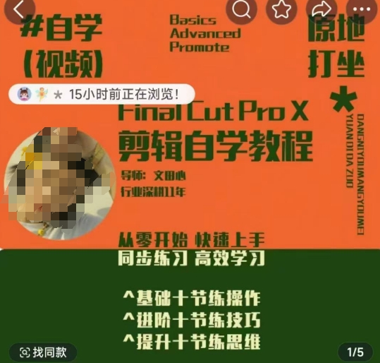 文章封面