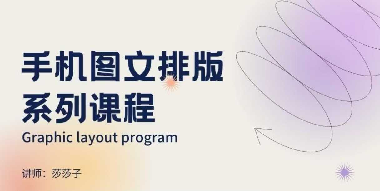 文章封面