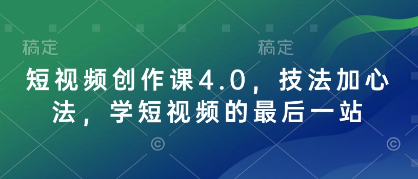文章封面