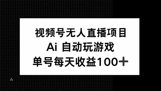 文章封面