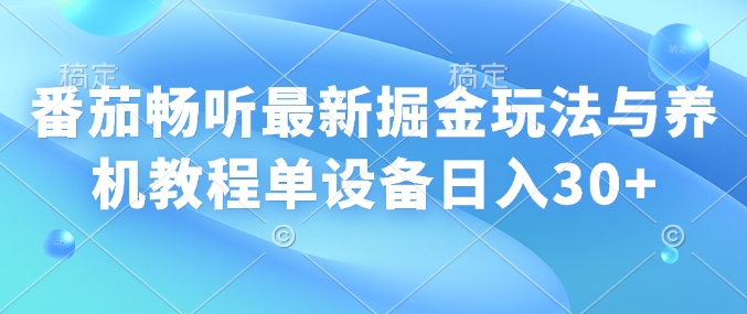 文章封面
