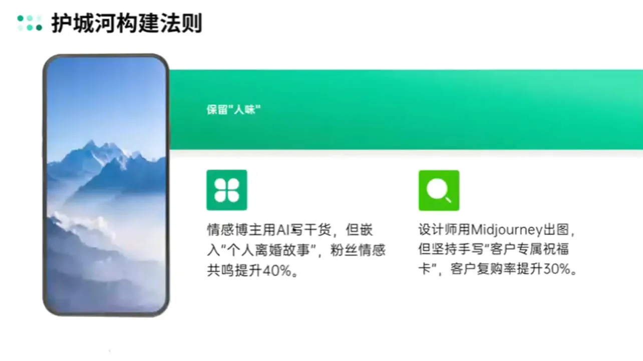 AIP训练营·开启自媒体创富之旅(更新4月)-网亿资源平台