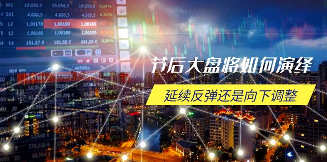 文章封面