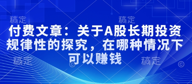 文章封面