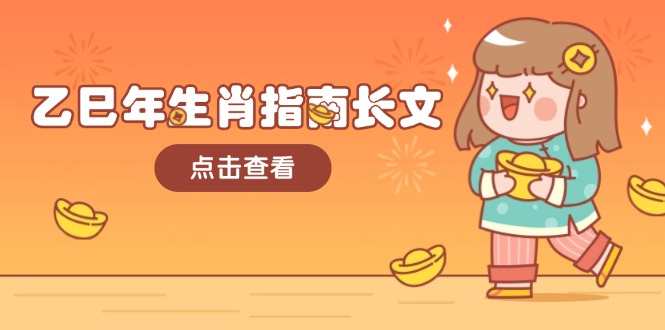 文章封面