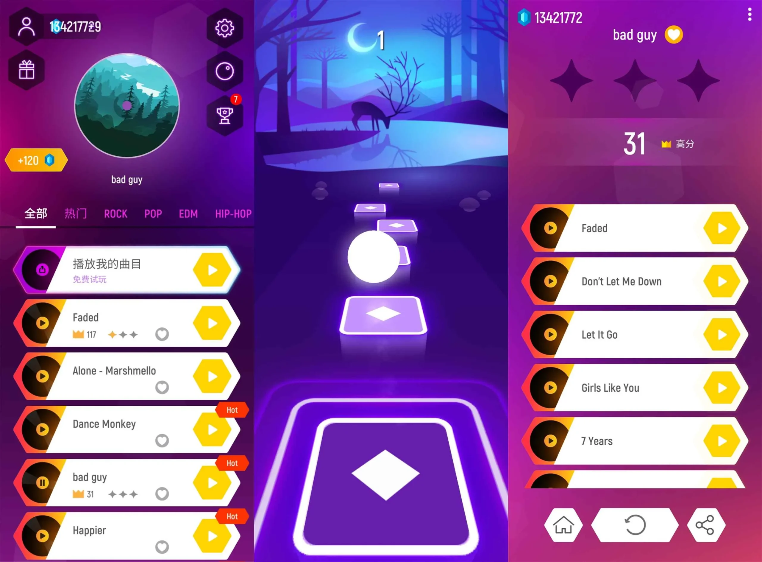 街机闯关游戏 节奏跳球2-网亿资源平台