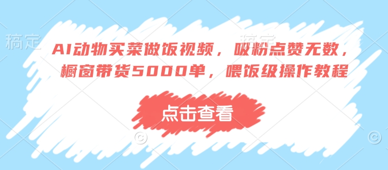 文章封面