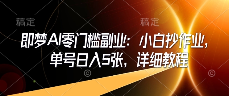 文章封面