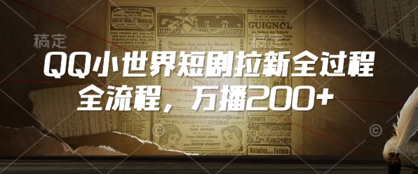 文章封面