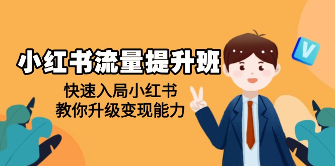 文章封面
