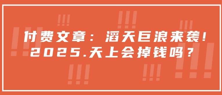 文章封面