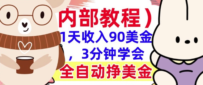 文章封面