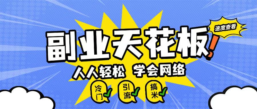 文章封面