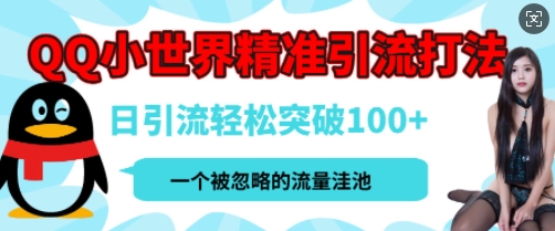 文章封面