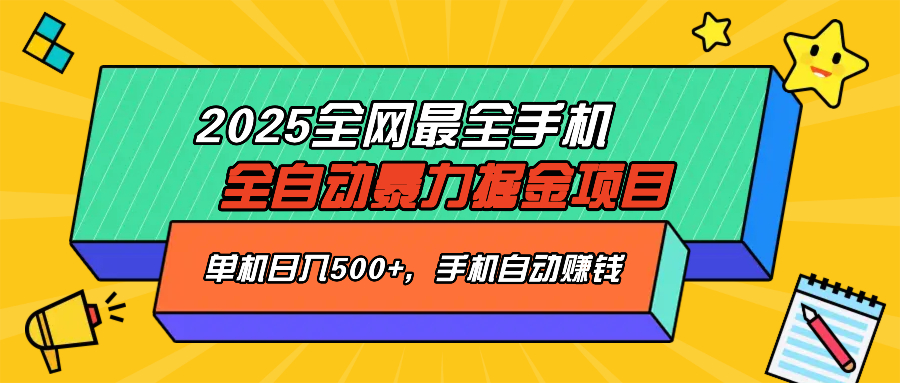 文章封面