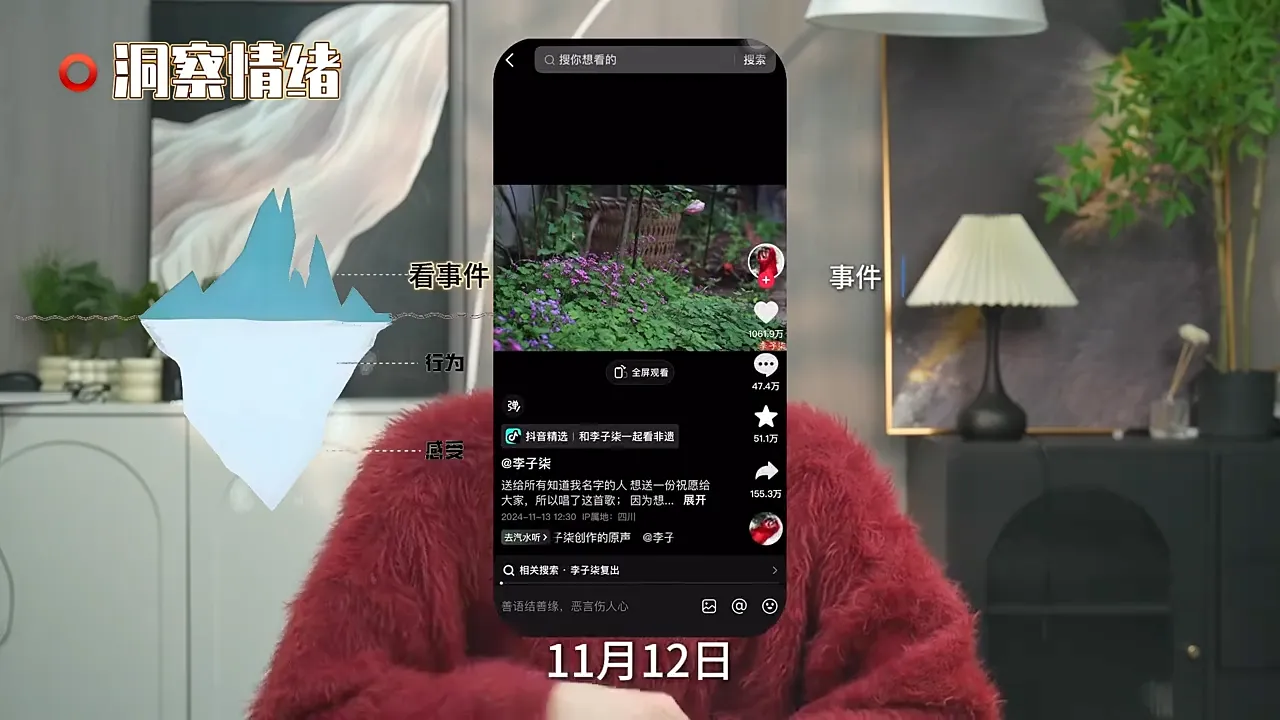 阿昱老师·超级IP流量陪跑班-网亿资源平台