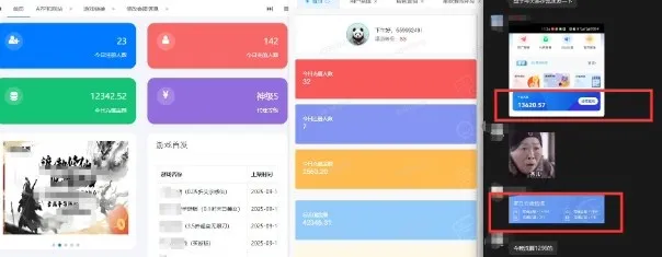 一折手游代理推广项目_满级点位+自用推广思路分享-网亿资源平台