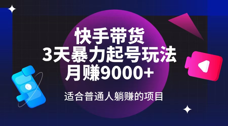 文章封面