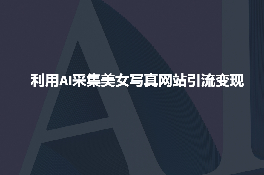 文章封面