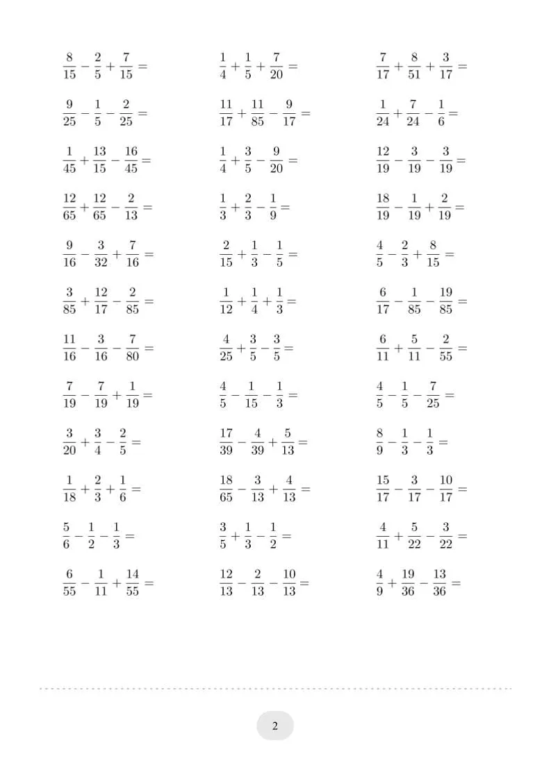 五年级下数学分数加减混合运算2000题专项练习-网亿资源平台