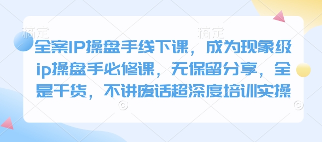 文章封面