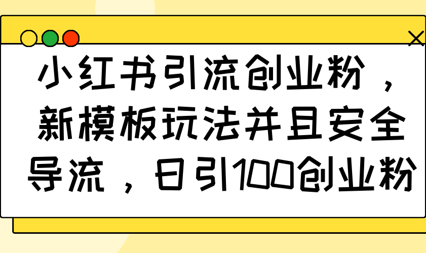 文章封面