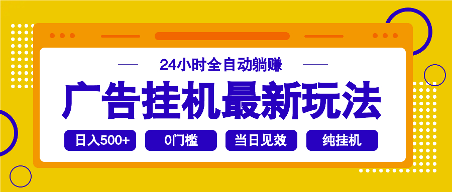 文章封面