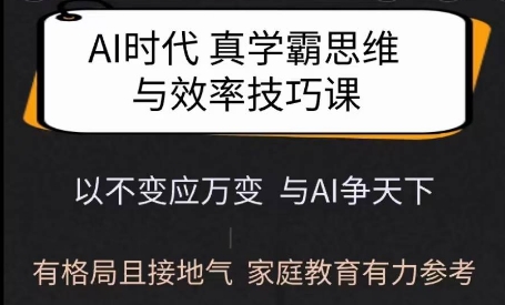 文章封面