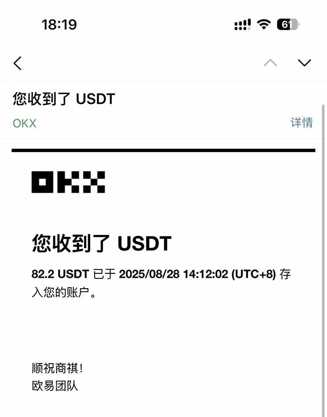 凡,人修仙诀游戏挂机单机每天300—600+ 当天见收益随时在线变现 …-网亿资源平台