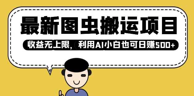文章封面