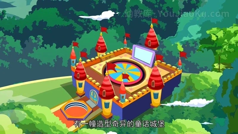 安徒生童话（画本21卷全）-网亿资源平台