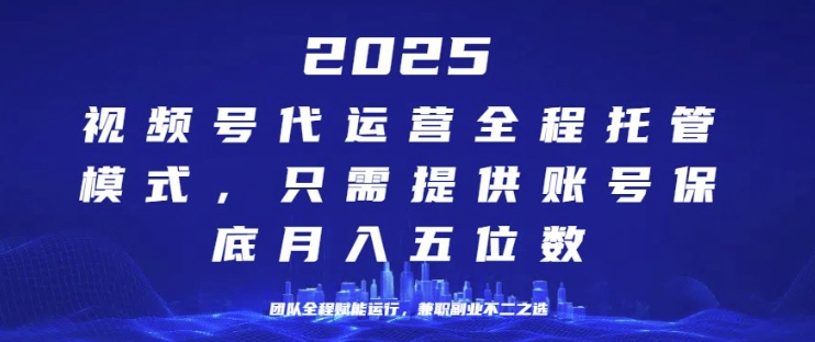 文章封面