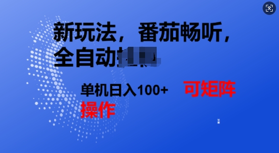 文章封面