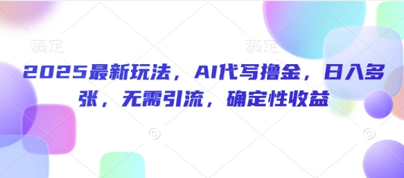文章封面